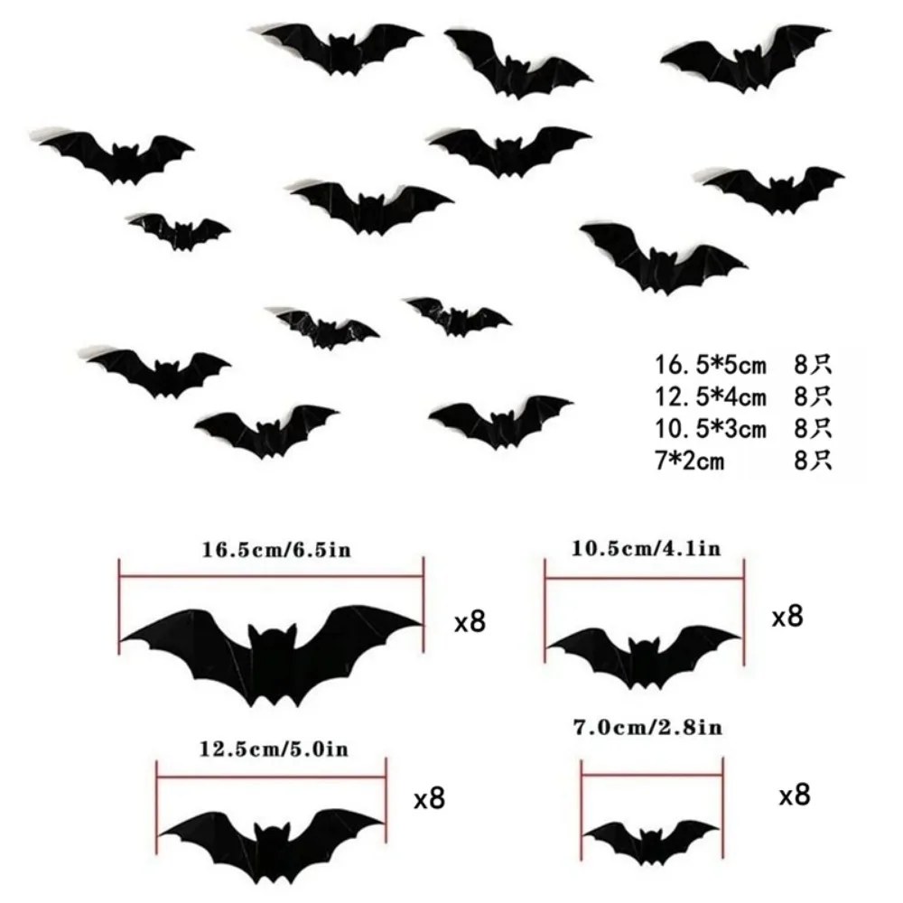 Halloweeni pits-lauakomplekt ja 32 nahkhiirt