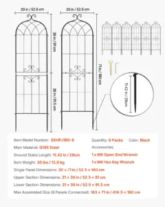 Aiatrellis, 180 x 52,5 cm, 8 tk — pilt 7
