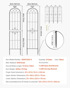 Aiatrellis, 220 x 52,5 cm, 6 tk — pilt 7