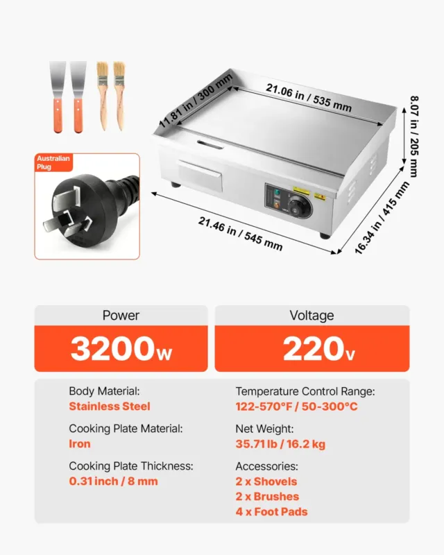 Elektriline grillplaat 53,5 x 30 cm, 3200 W