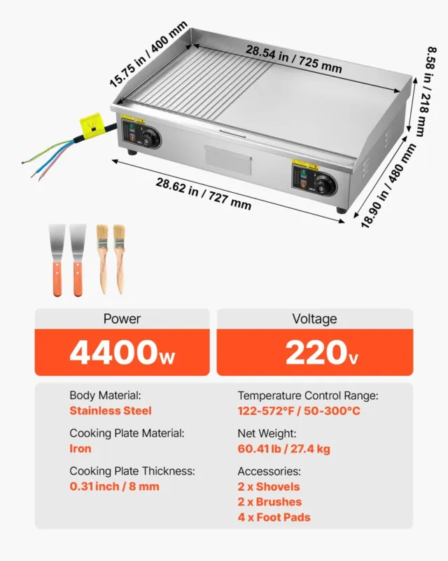 Elektriline grillplaat 72,5 x 40,0 cm, 4400 W