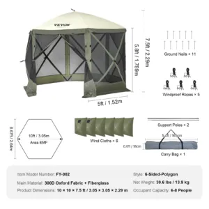Hüpiktelk, 3,05 x 3,05 m, 11 mm — pilt 7