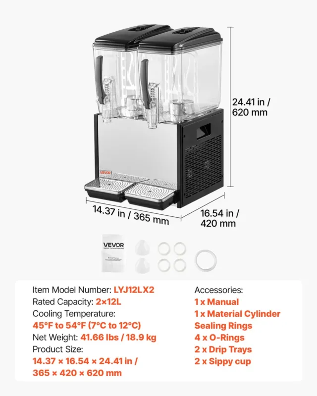 Jahutatud joogiautomaat 12 L