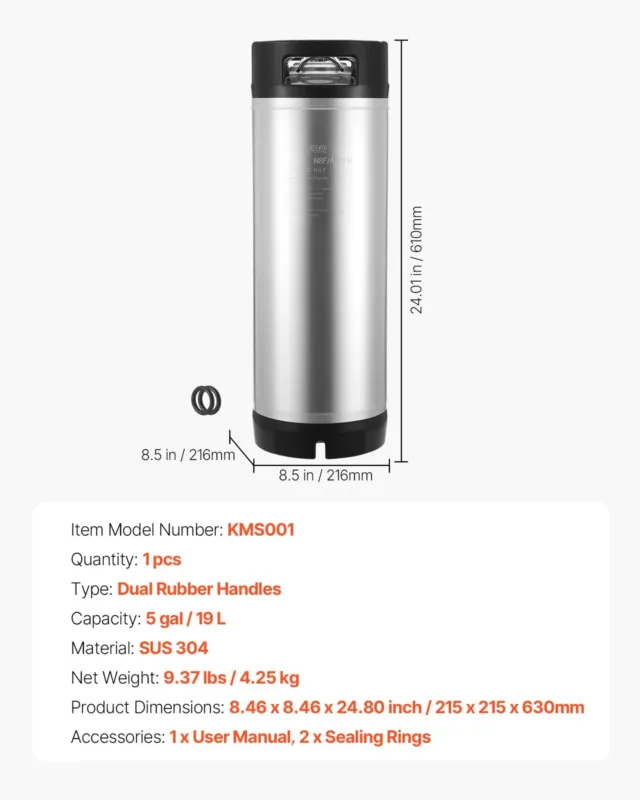 Õllevaat ball lock 18,9 L, 1 tk