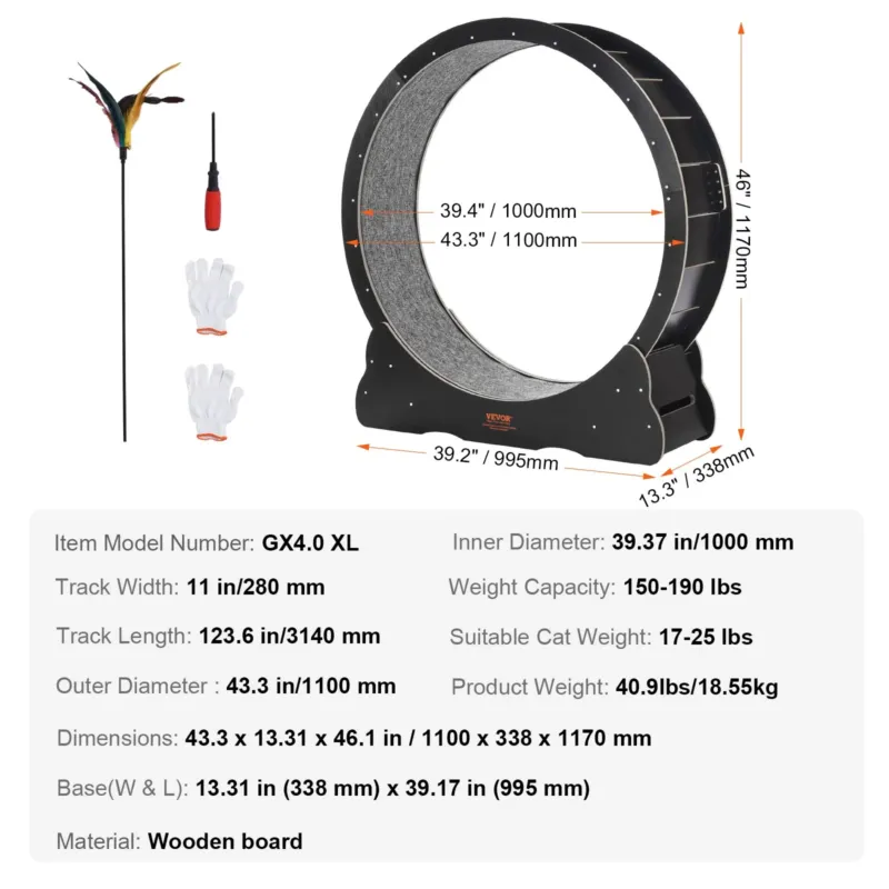 Puidust kassi treeningratas, 110 cm, 12 mm