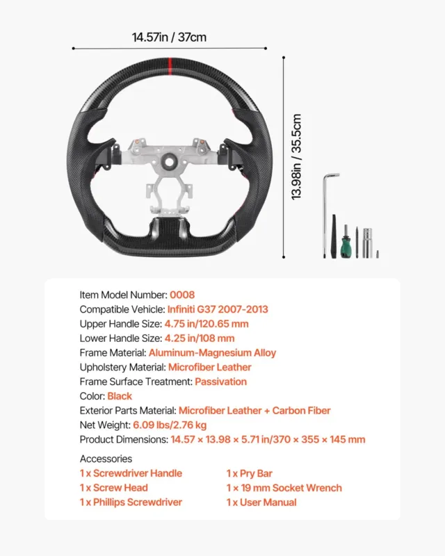 Rool 2007-2013 Infiniti G37-le, 120,65 mm, 2,76 kg