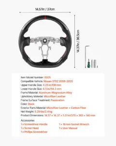 Rool Nissan 370Z-le aastateks 2008–2020, 108 mm, 2,4 kg — pilt 7
