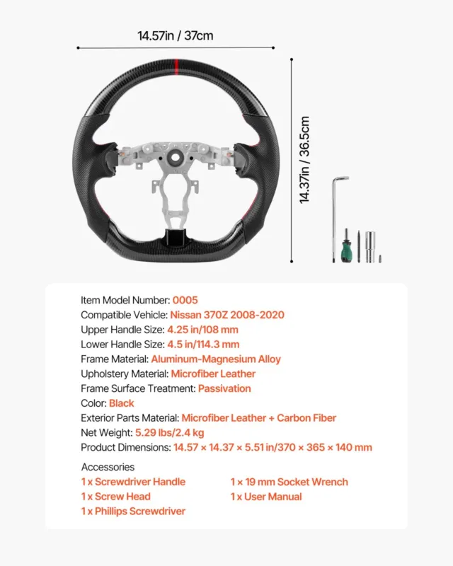 Rool Nissan 370Z-le aastateks 2008–2020, 108 mm, 2,4 kg
