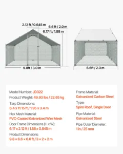 Suur metallist kanakuudi, 3 x 2 x 2 m, 2,54 cm — pilt 7