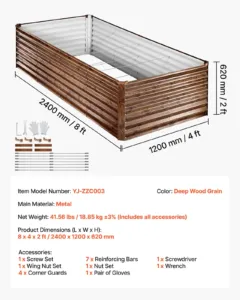 Tsingitud kõrgpeenar, 240 x 120 x 62 cm, 2,44 x 1,22 x 0,61 m — pilt 7