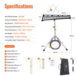 30-nootiline kellamängu ksülofoni kellakomplekt, 203 mm — pilt 7
