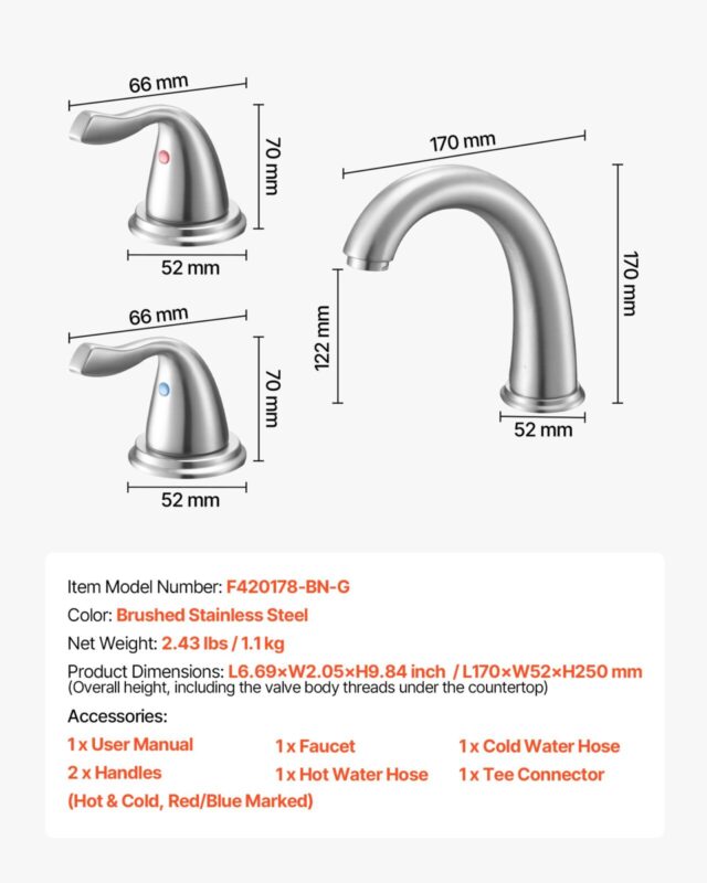 VEVOR Rooma vannisegisti, harjatud, 170×52×250 mm