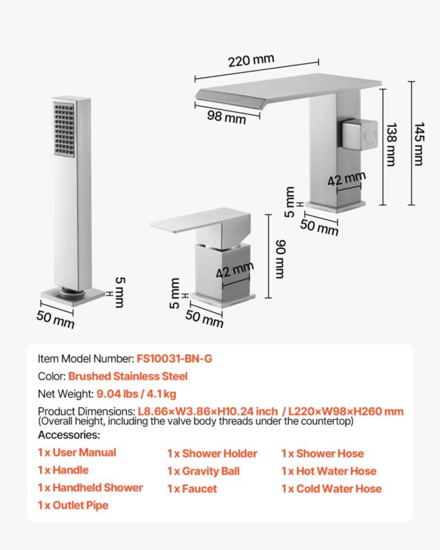 VEVOR Rooma vannisegisti, harjatud, 220×190×98 mm