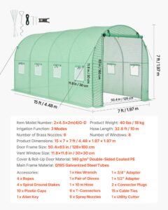 Tunnelkasvuhoone, 4,48 x 1,97 x 1,97 m — pilt 7