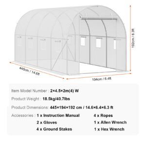Tunnelkasvuhoone, 4,45 x 1,95 x 1,92 m — pilt 7