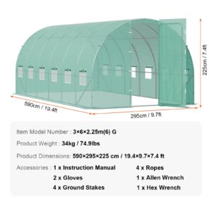 Tunnelkasvuhoone, 5,91 x 2,96 x 2,26 m — pilt 7
