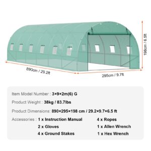 Tunnelkasvuhoone, 8,9 x 2,96 x 1,98 m — pilt 7