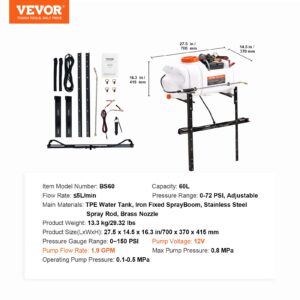 ATV täppprits, 60 L, 6,1 m — pilt 7