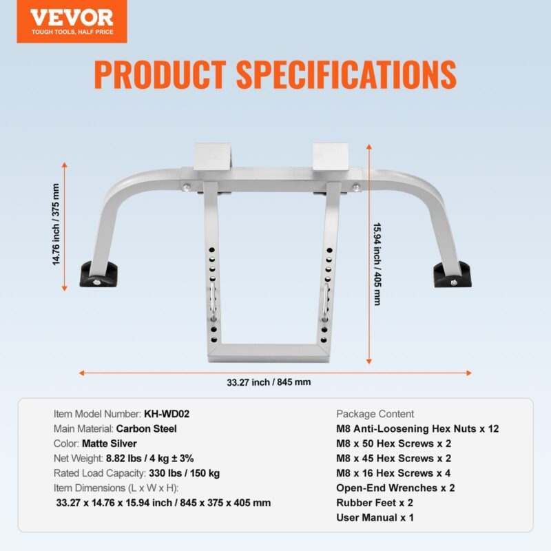 VEVORi redeli stabilisaator, 150 kg, 845×375×405 mm