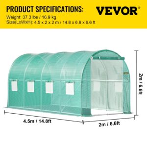 Tunnelkasvuhoone, 4,5 x 2 x 2 m — pilt 7